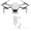 17.5v1.5a Batterijlader voor drone